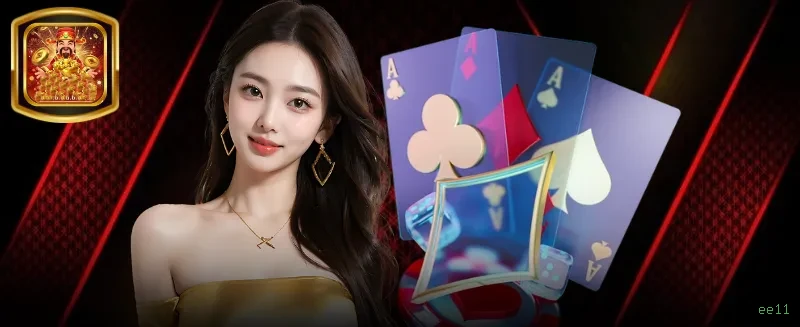 APP oficial da ee11 para mobile